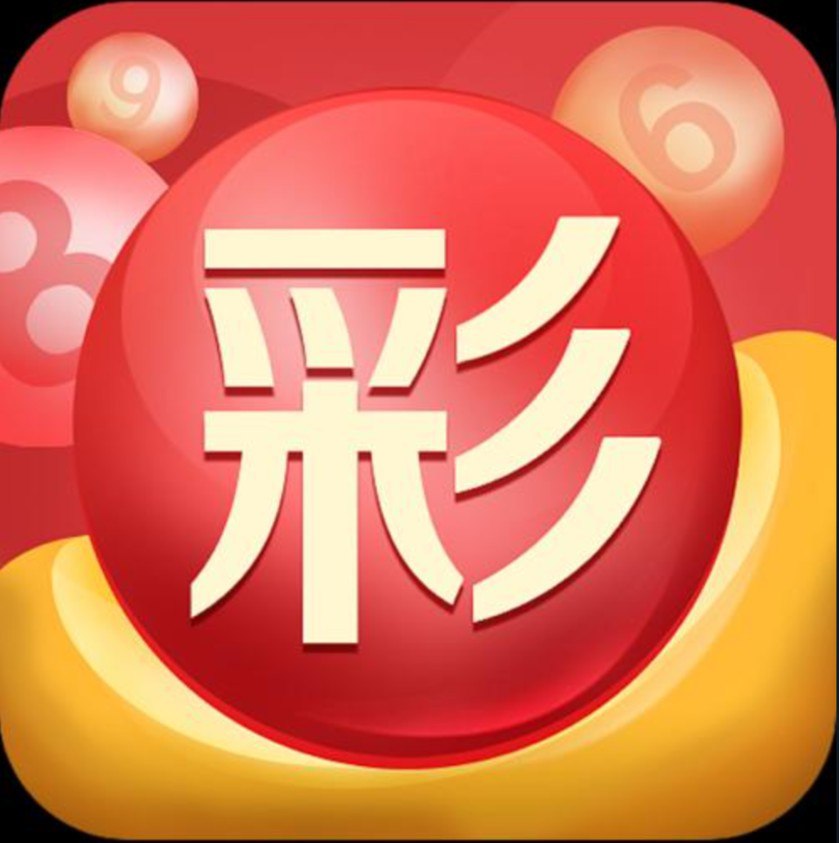 老大体质和平精英